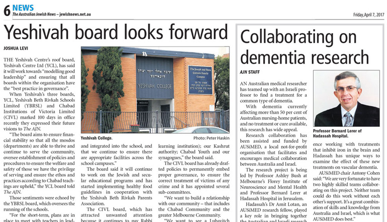 AUSiMED in the news for dementia research