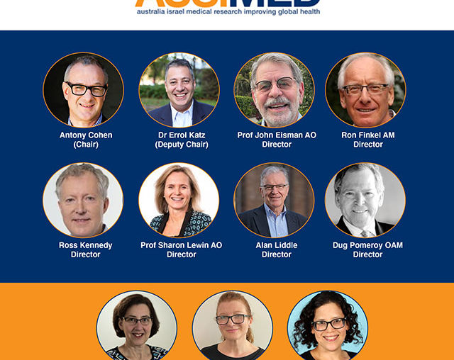 The new-look, future-ready AUSiMED