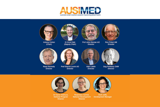 The new-look, future-ready AUSiMED